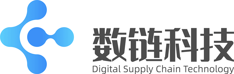 数链科技致力于用人工智能、大数据、云计算、区块链等科技手段，实现大宗商品实时交易数字化。将交易流程“数据信用”，交易标的“物的信用”，与核心企业的“主体信用”相结合，打破大宗商品领域核心企业资金瓶颈，解决中小贸易商“融资难、融资贵”的痛点，实现金融机构资金直达以往不能覆盖的资产。